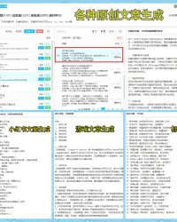 3.2亿巨奖得主次日照常上班 怕是梦整晚不敢睡